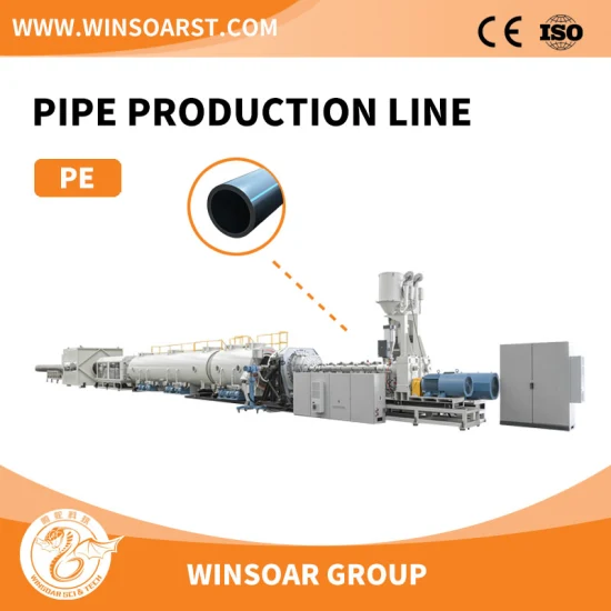 PE 파이프 압출 기계 라인/HDPE 파이프 생산 라인/플라스틱 HDPE/LDPE/PPR 전력선 파이프/물, 하수 및 가스 압력 공급 파이프라인